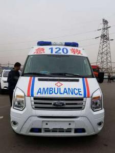 新乐市跨省长途